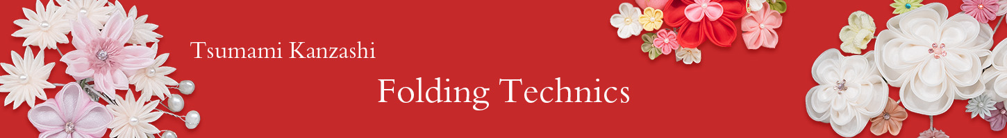 Folding Technics