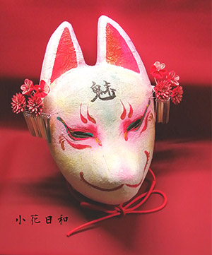 Painting Fox Mask Kitsune - MAIKO CRAFT